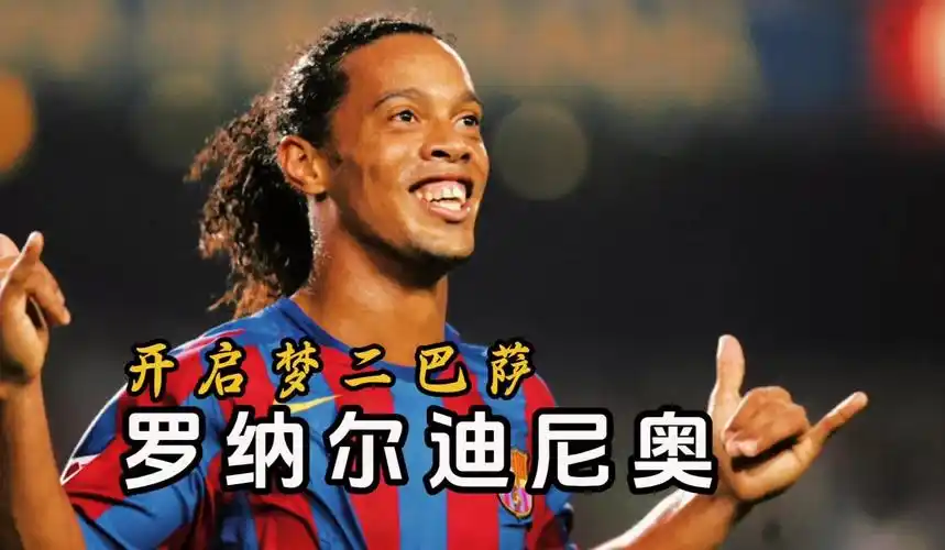 宁忠岩之所